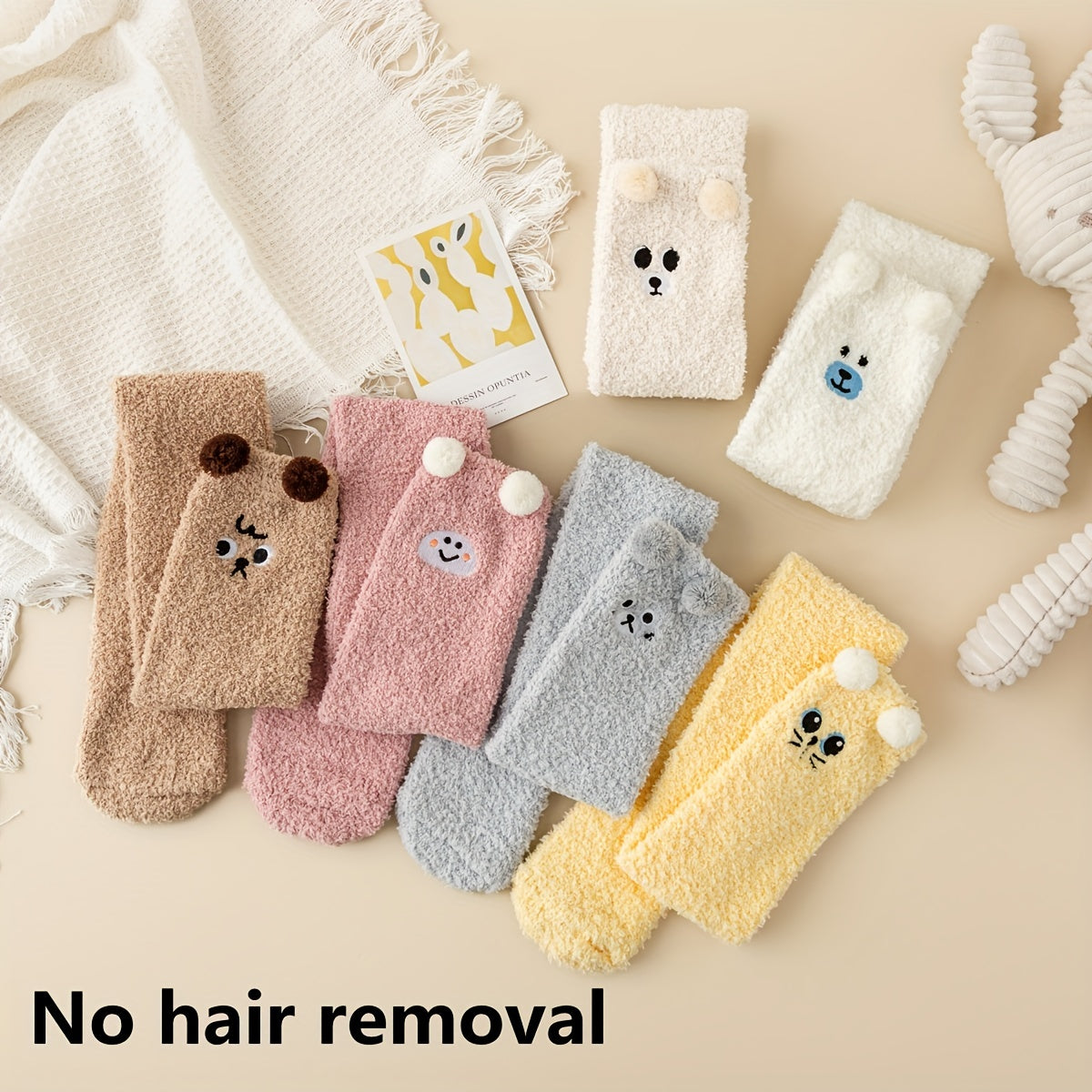 Animal Pattern Pompom Knee High Socks