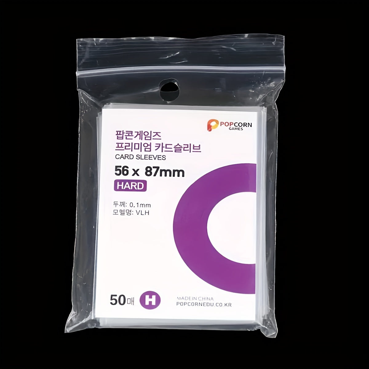 50 100pcs High Transparency Card Protective Film