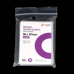 50 100pcs High Transparency Card Protective Film