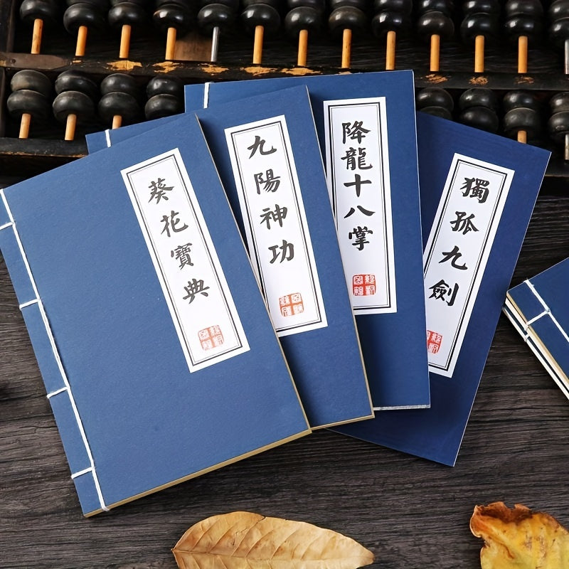 Chinese Samurai Style Retro Journal A5 Notebook