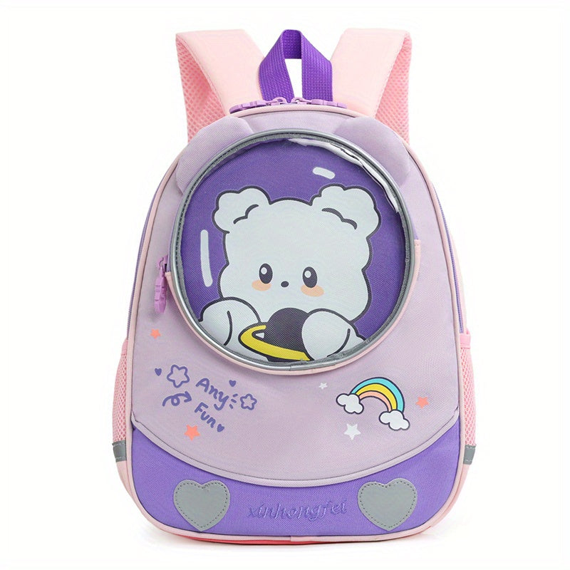 Kids Cartoon Backpack Lightweight Travel School Bag