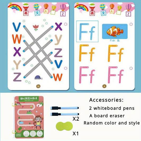 33 Page Pen Control Training Erasable Pen Focus Logical Thinking Puzzle for Kids