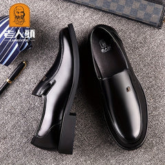 Men's Lightweight Leather Loafer Shoes for Spring/Summer