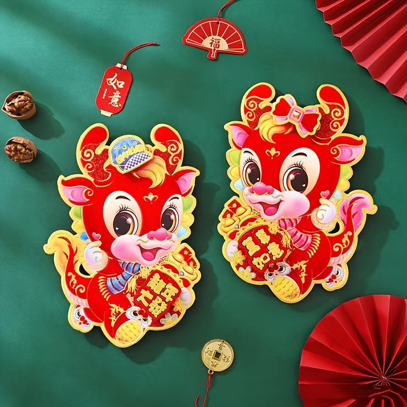 2pcs Year Of The Dragon 3D Zodiac Door Stickers