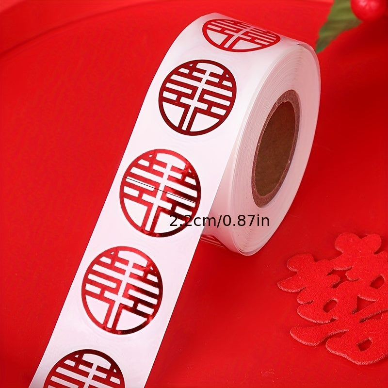 2pcs Double Happiness Tape Wedding Venue Party Decoration Props