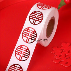 2pcs Double Happiness Tape Wedding Venue Party Decoration Props