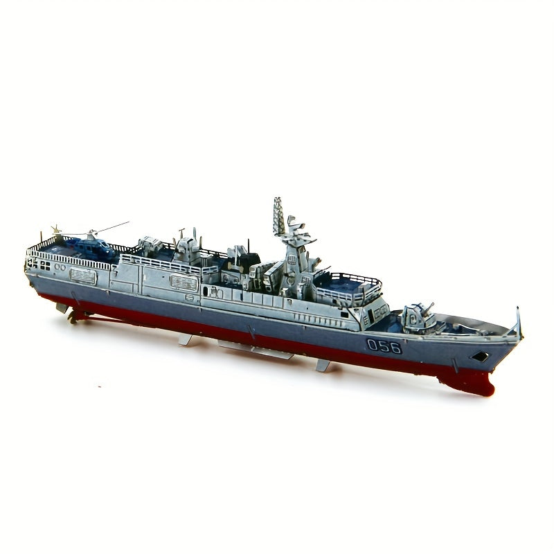 Metal Puzzle Type Guard 3D DIY Assembly Model