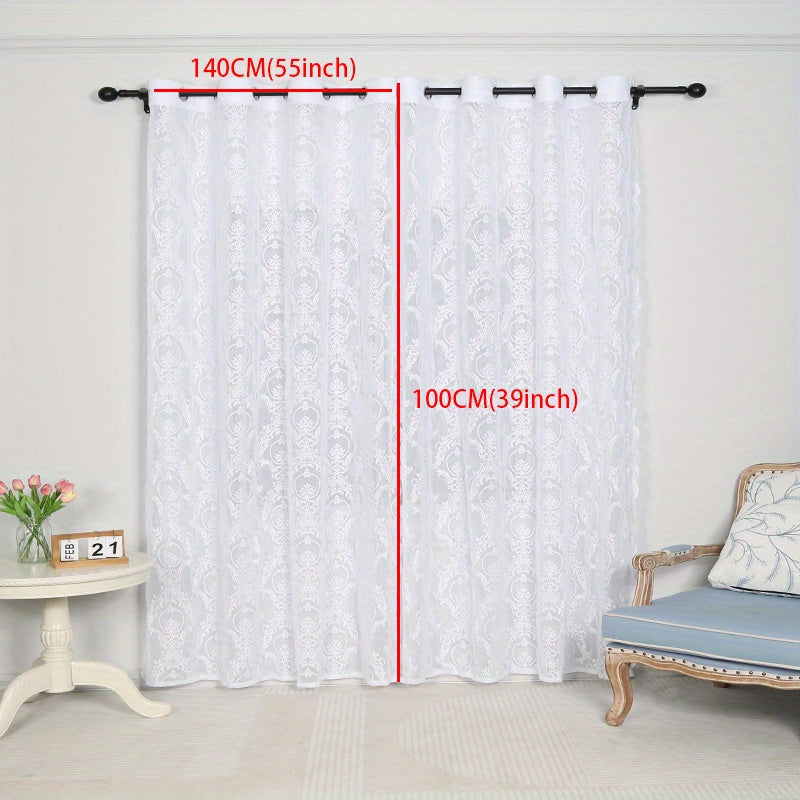 Stylish Lace Curtain for Home Decor - Enhance Your Space with Privacy