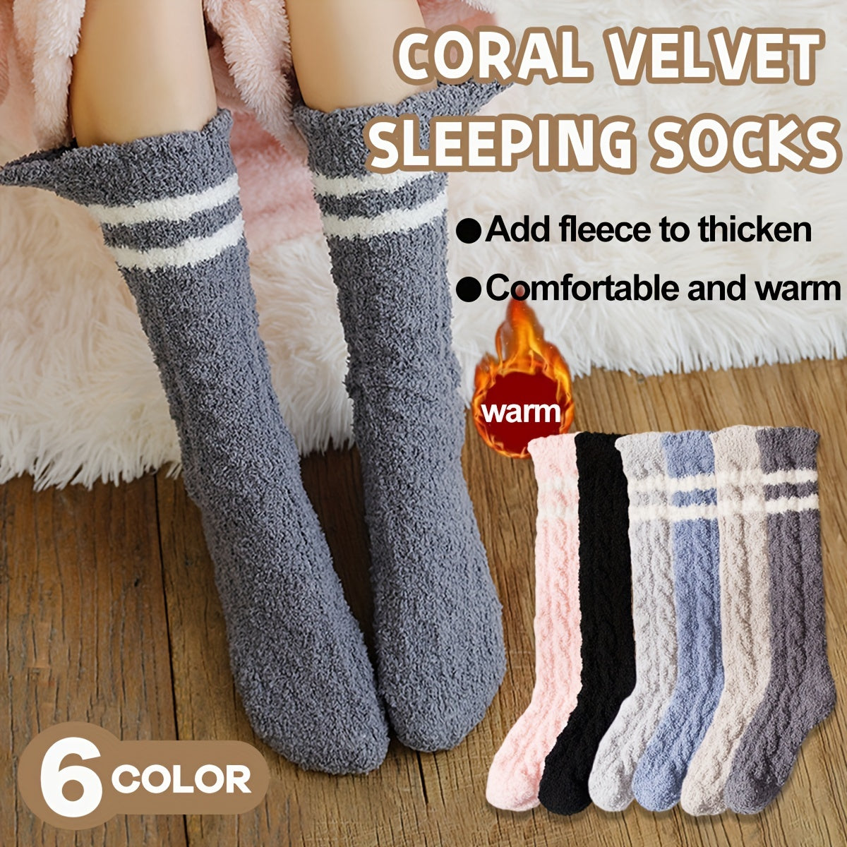 Cozy Fuzzy Socks With Grips Winter Warm Home Crew Socks