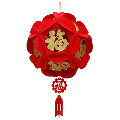 Red Lantern Decorations For Spring Wedding Celebration