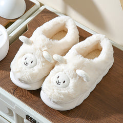 Women's Lamb Decor Slippers Plush Lined Slip On Shoes