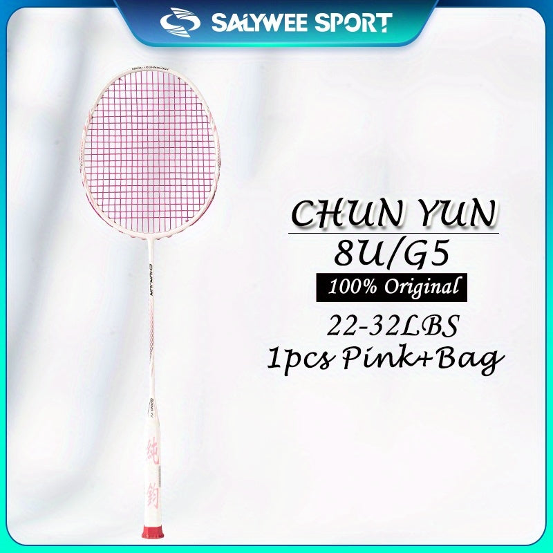 Carbon Fiber Badminton Racket & Bag Set, 9.98-14.51KG, Offensive Player Gift
