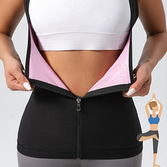 Women's Sports Sweat Vest Yoga Sauna Shapewear Corset Strap