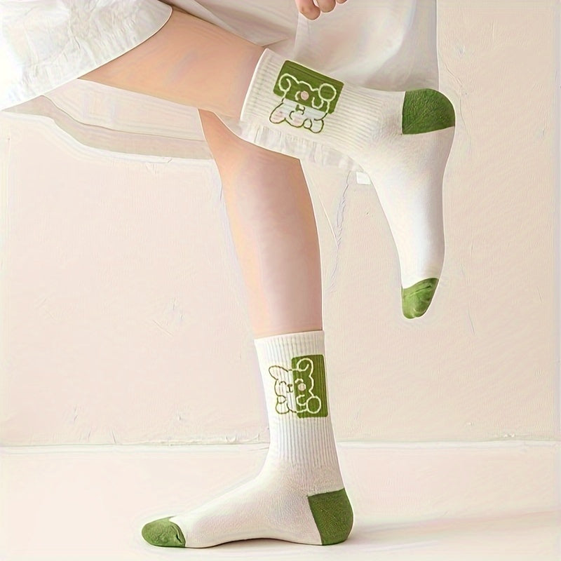 5 Pairs Bunny & Carrot Print Socks Women's Mid Tube Stockings