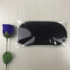 Portable Ege Mask Lightweight Solid Eye Mask