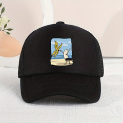 Kids Banana Print Mesh Baseball Cap Sunshade Peaked Trucker Hat