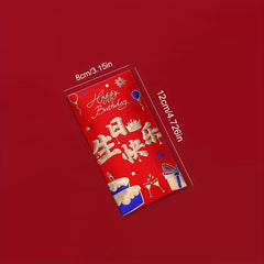 6pcs Matte Frosted Birthday Blessing Red Envelopes Lucky Money