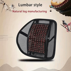 Car Wooden Bead Cushion Set - Breathable Waist Massage