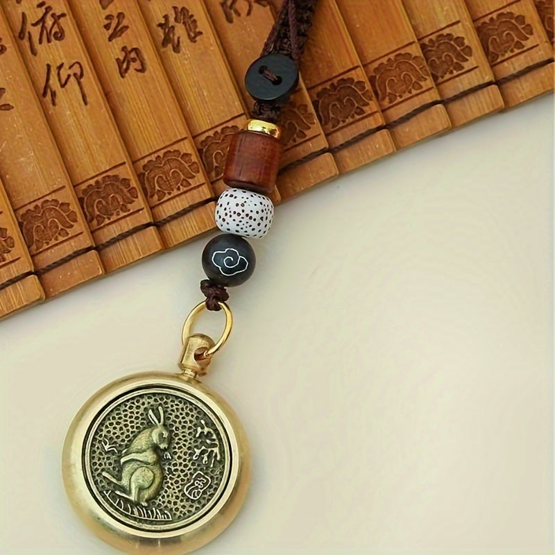 Chinese Zodiac Copper Coin Pendant Keychain Year Pendants
