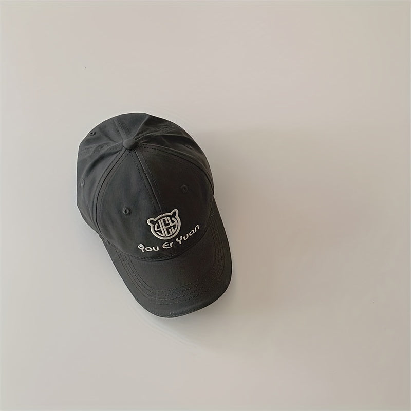 Kids Baseball Cap Baby Sunshade Embroidered Hat