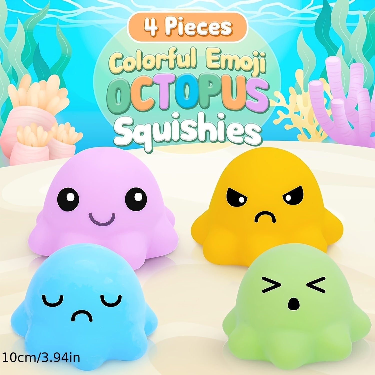 Octopus Stress Balls 4pcs Sensory Fidget Toys