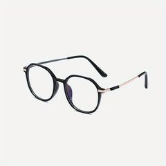 Anti Light Men's Glasses Protective Glasses For Reading Playing Games Business