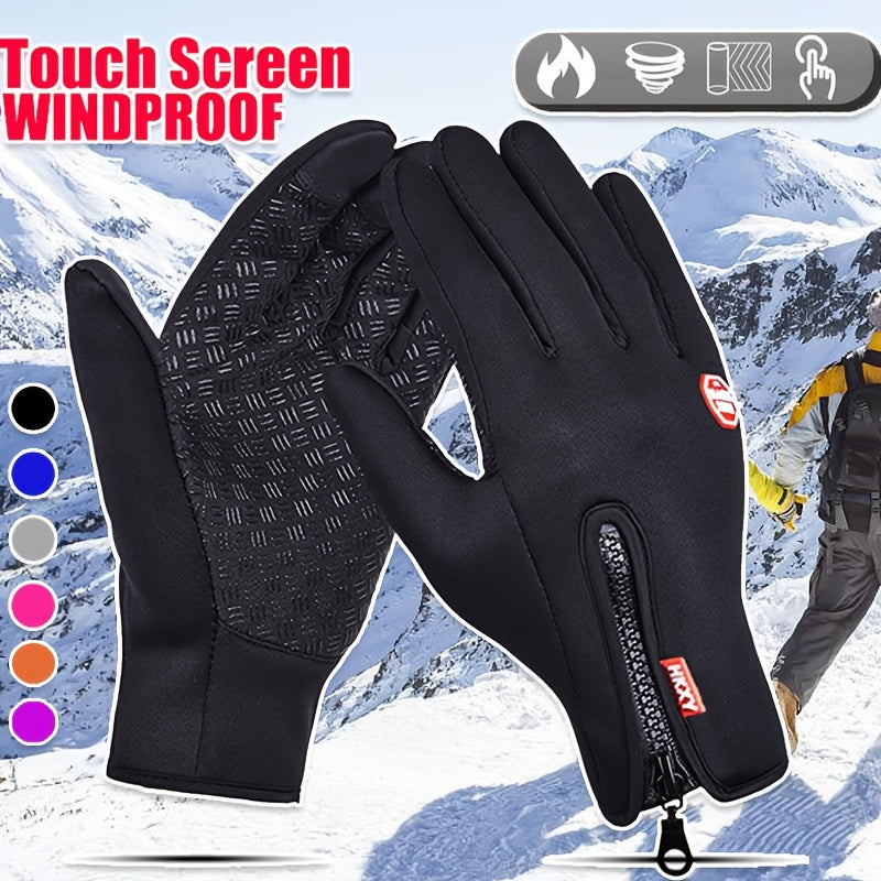 Outdoor Sports Fleece Gloves Touchable Screen Windproof Cycling Gloves