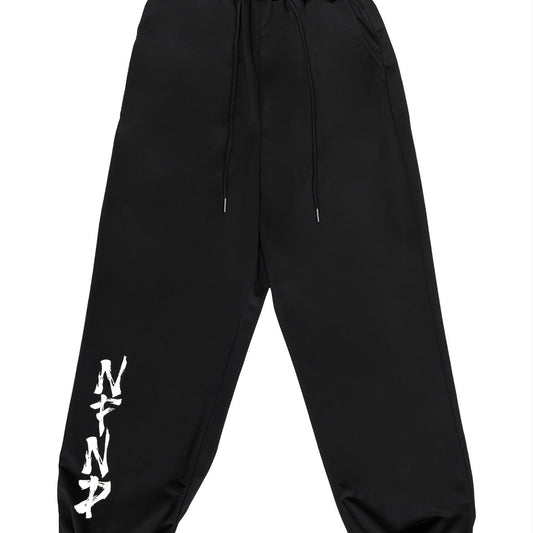 Men's NFNP Print Drawstring Active Sweatpants