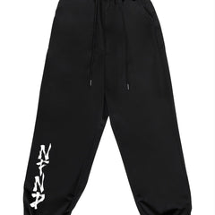Men's NFNP Print Drawstring Active Sweatpants
