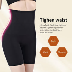 Waist Support Safety Pants Hip Lift Belly Fitness Women Non-slip Shorts