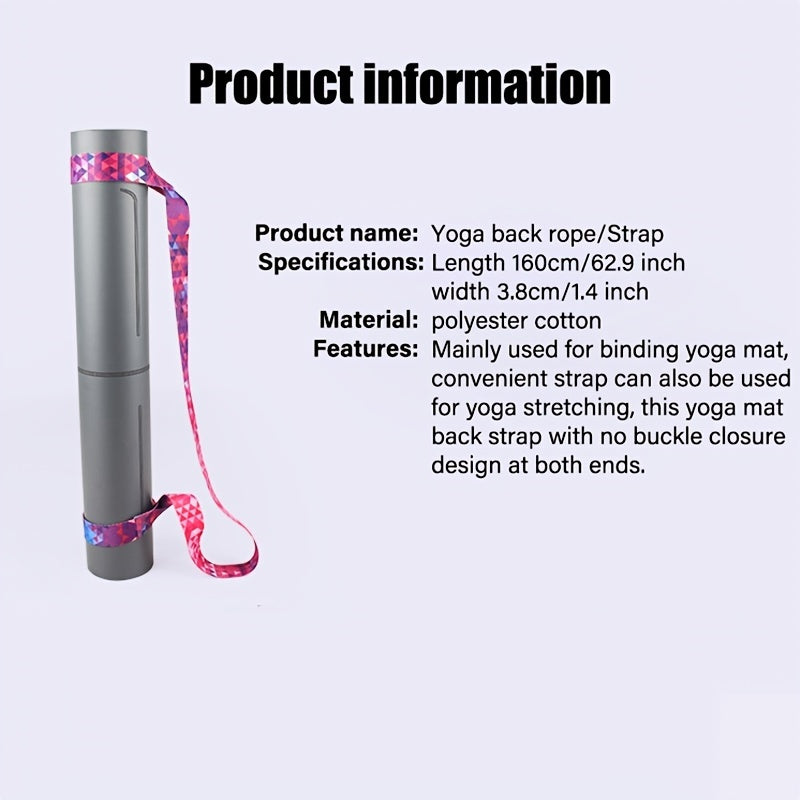 Colorful Yoga Mat Storage Shoulder Belt Adjustable Exercise Straps