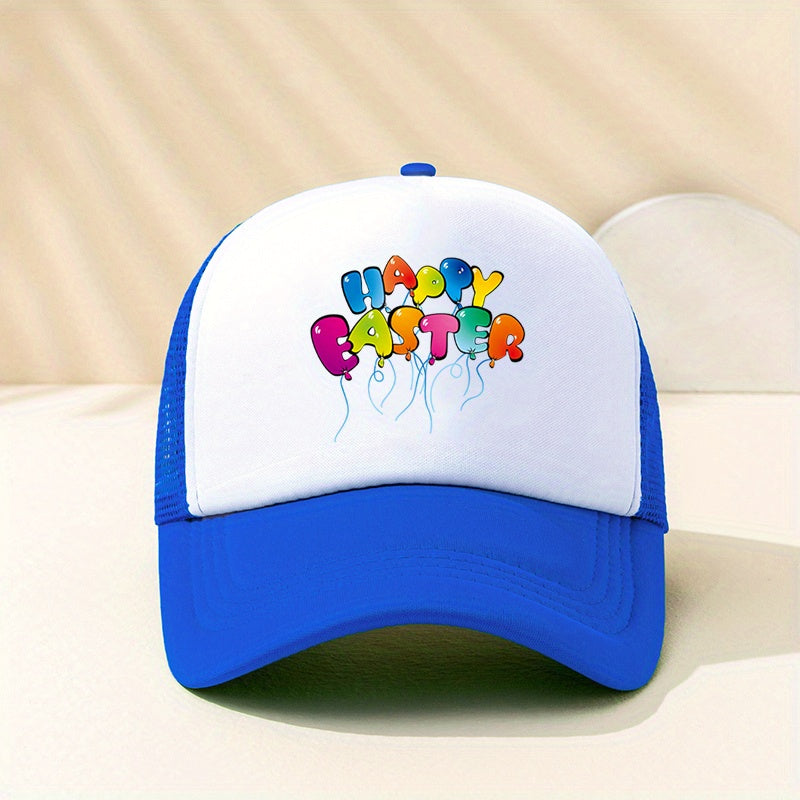 Happy Easter Baseball Cap Mesh Trucker Hat