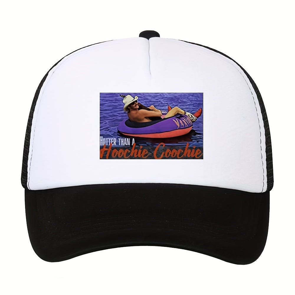 Comfortable High Mesh Baseball Cap for Outdoor Sports