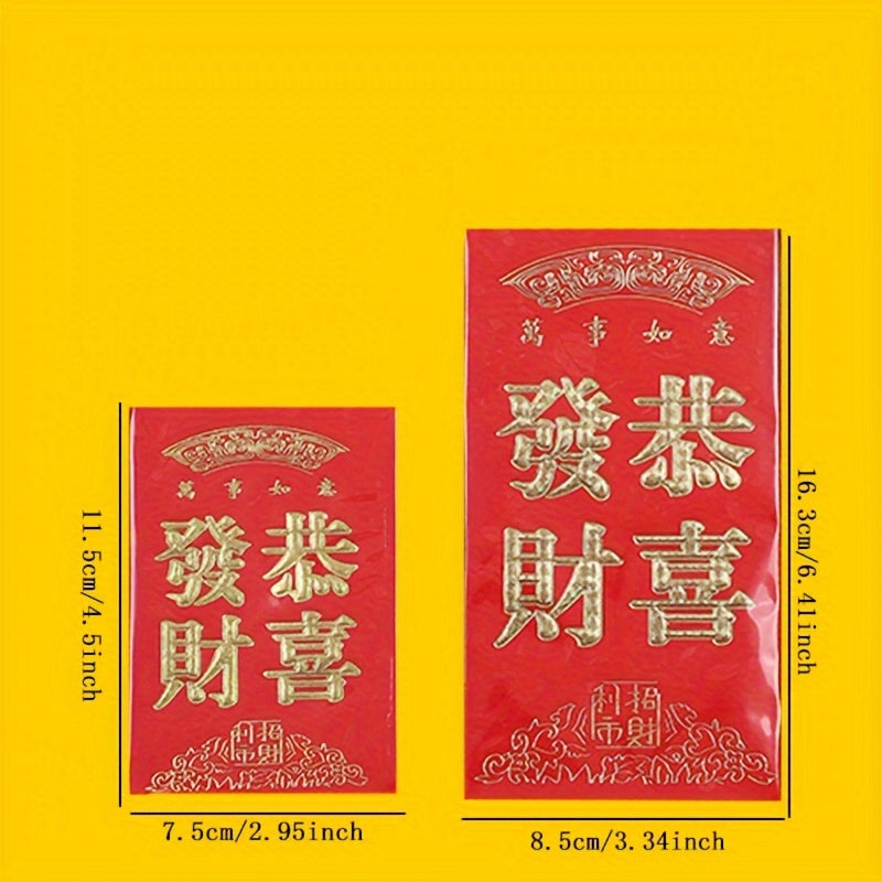 6pcs Traditional Lucky Red Envelopes Spring Money House Birthday Business