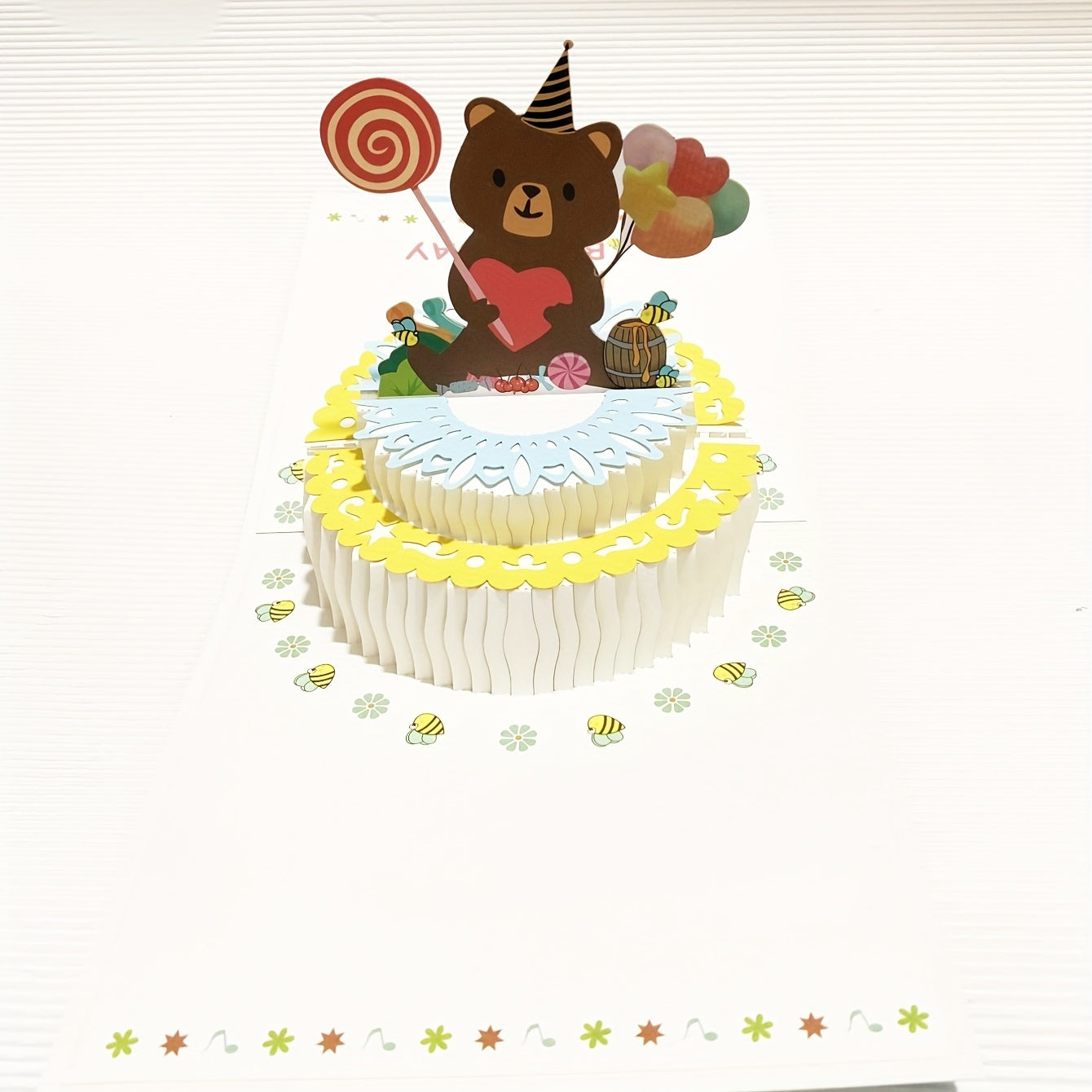 3D Pop up Bear Lollipop Cake Greeting Card for Students' Birthdays