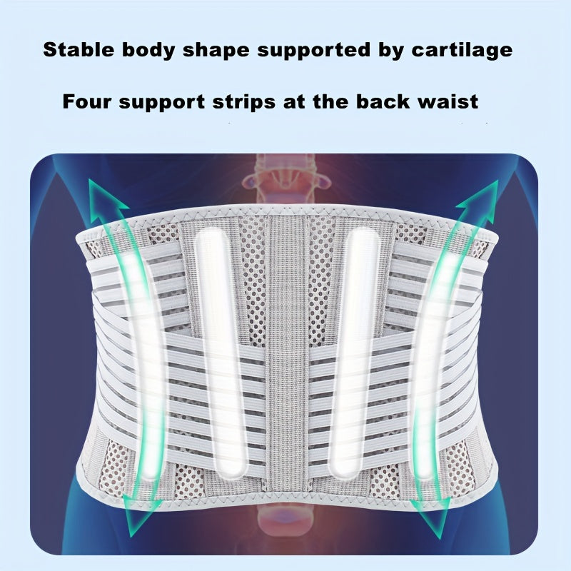 Waist Protector Lumbar Disc Herniation Fitness Abdominal Girdle