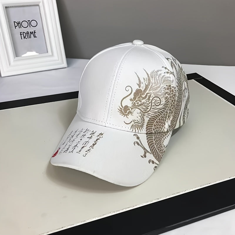 Chinese Dragon Baseball Cap Men Women Summer Sunshade Hat
