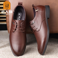 LAORENTOU Men's Leather Loafer Shoes Lightweight Slip On Dress Shoes
