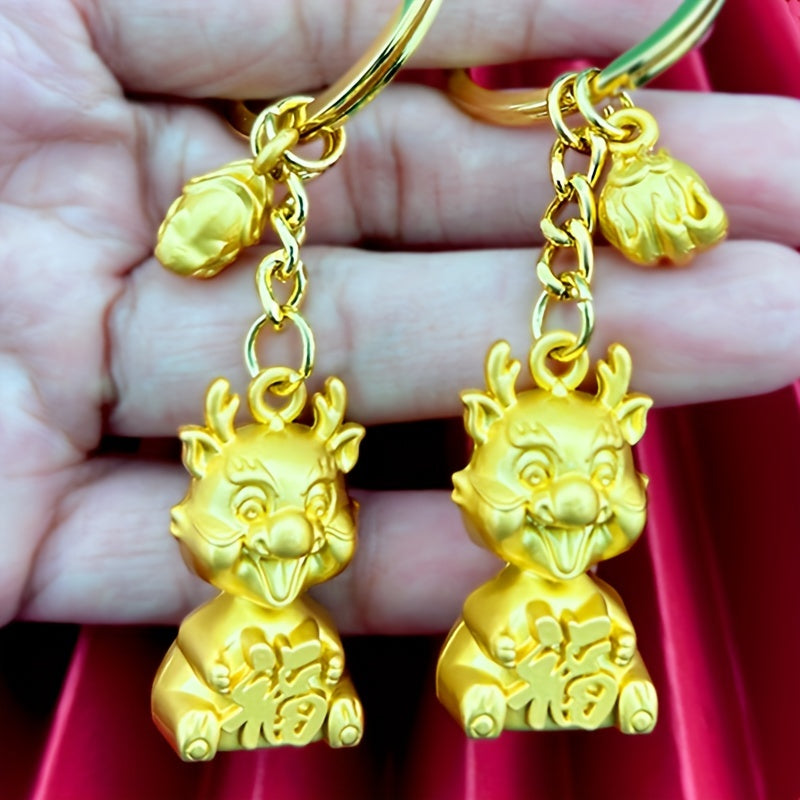 Year Of The Dragon Keychain Pendant Zodiac Dragon Key Chain Keyring