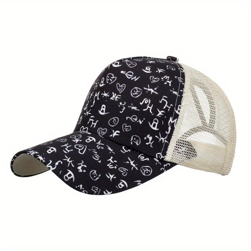 Floral Cloth Hole Baseball Cap Sun Hat for Women and Men
