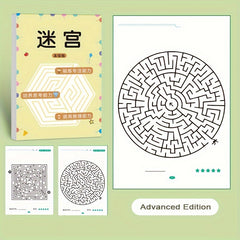 Maze Game Book for Intelligence Development