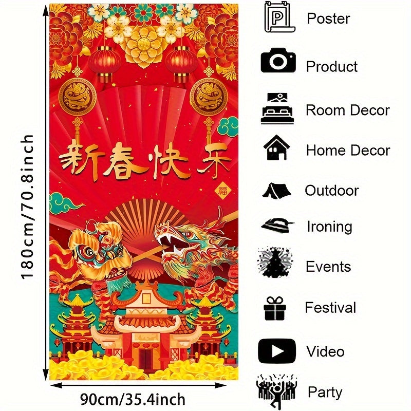 Chinese Year Door Banner Dragon Year Spring Decoration Supplies