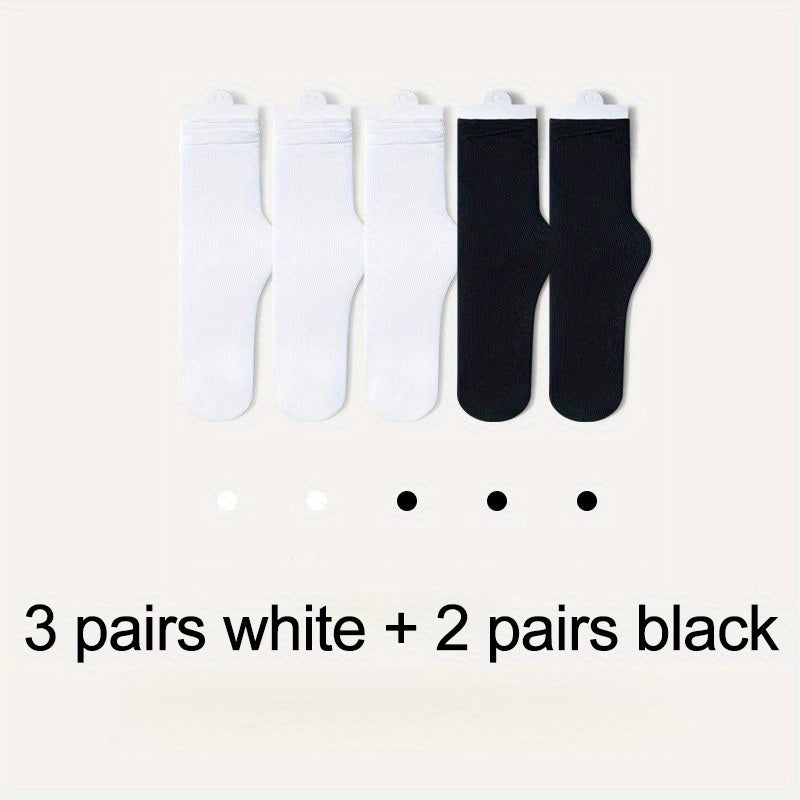 5 Pairs Comfy & Breathable Women's Solid Socks All-match Stockings