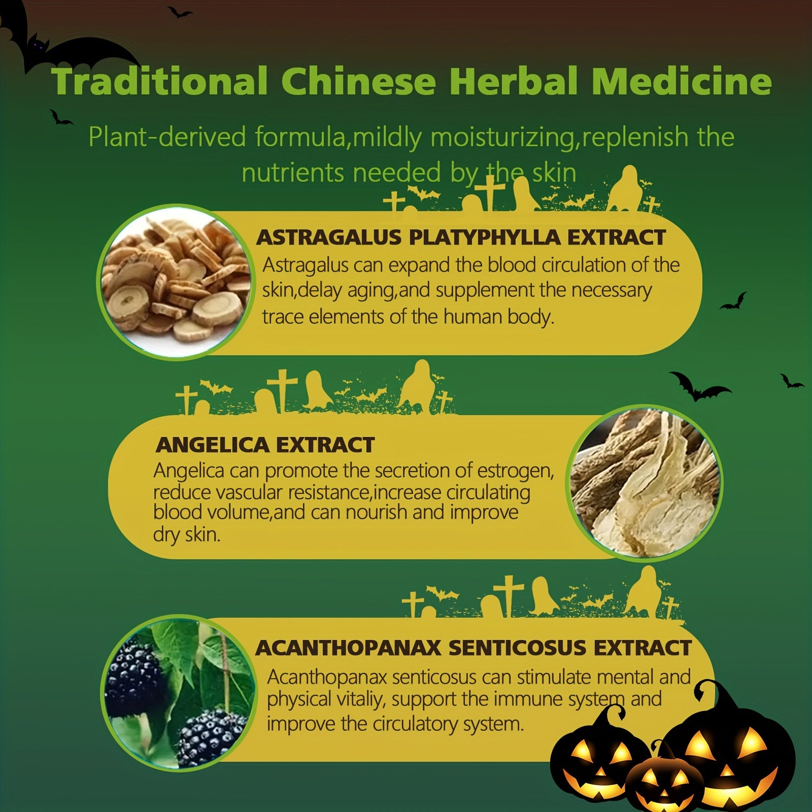 Skin Smoothing Cream - Elasticity Boosting Moisturizer