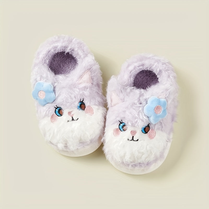 Girls Cartoon Furry House Shoes, Non-Slip Soft Bottom, Indoor Autumn/Winter 5066