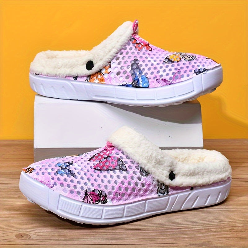 Women's Casual Butterfly Pattern Warm Slippers