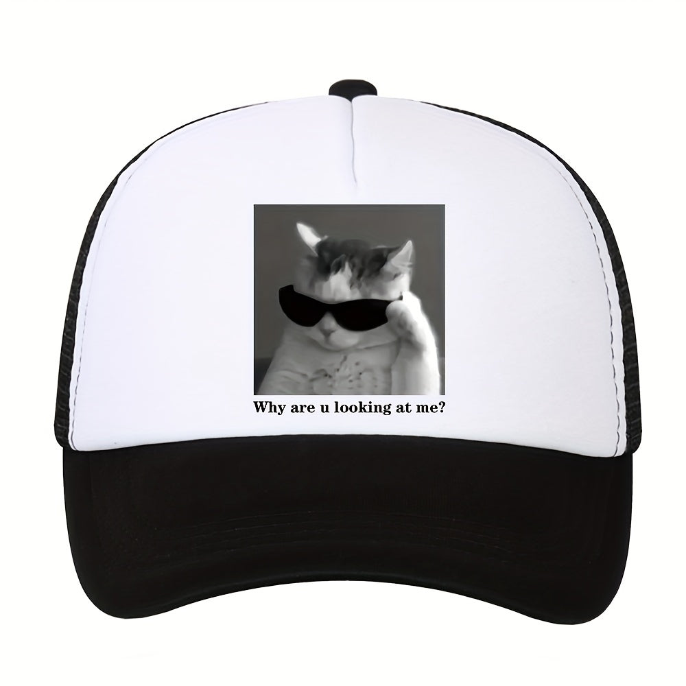 Men's Trucker Hat Mesh Breathable Sunshade Print Hip hop Cap