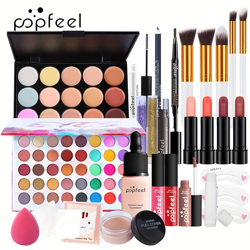 Women's Makeup Set: Eyeshadow, Eyebrow Pencil, Lip Gloss, Lipstick, Lip Balm