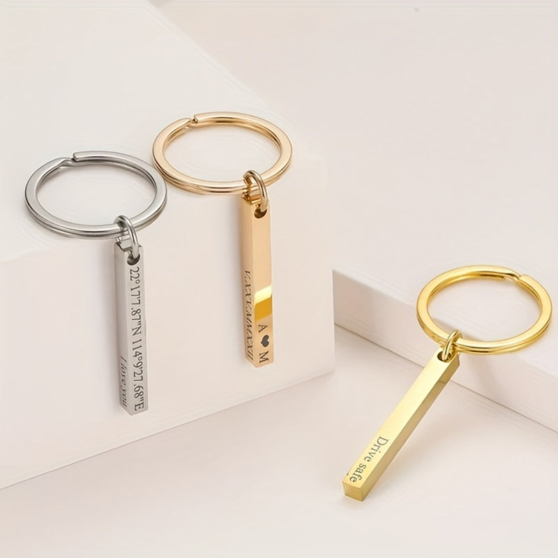 Custom Engraved Name Bar Keychain Stainless Steel Men's Gift