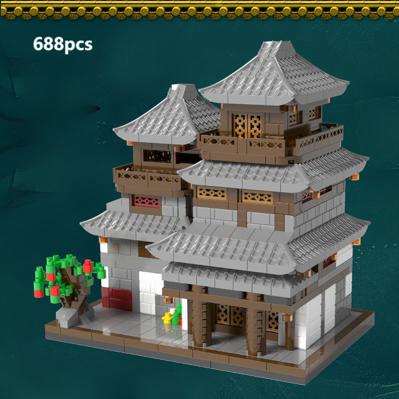 Beijing Ancient School Building Blocks Set - Halloween Christmas Gift